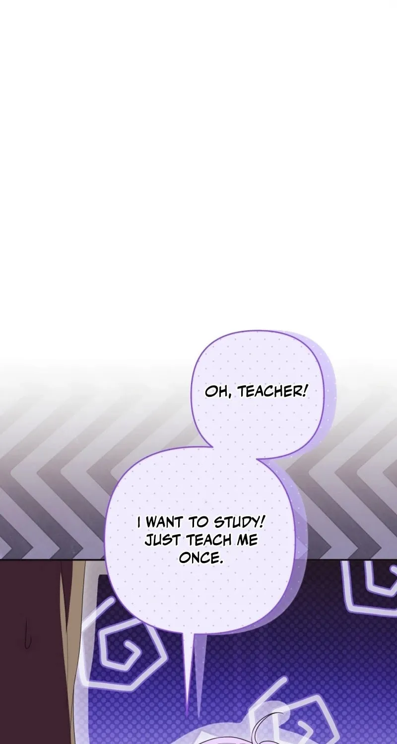 The Daughter of a Rogue Successor! Chapter 8 page 107 - 