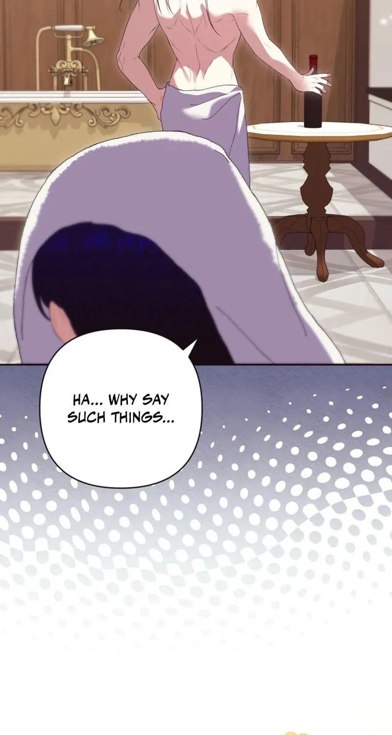 The Daughter of a Rogue Successor! Chapter 8 page 21 - 