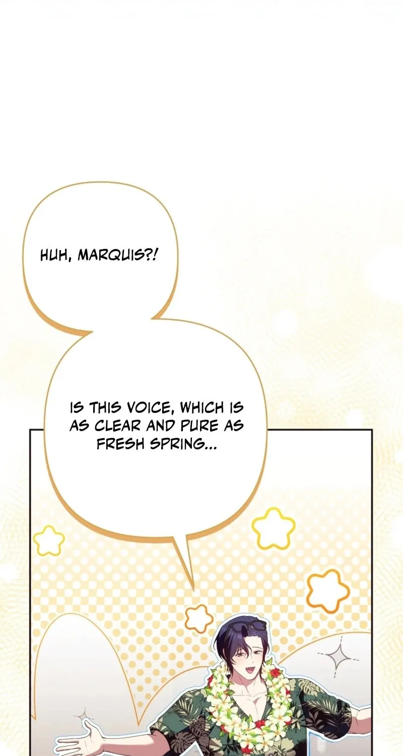 The Daughter of a Rogue Successor! Chapter 8 page 23 - 