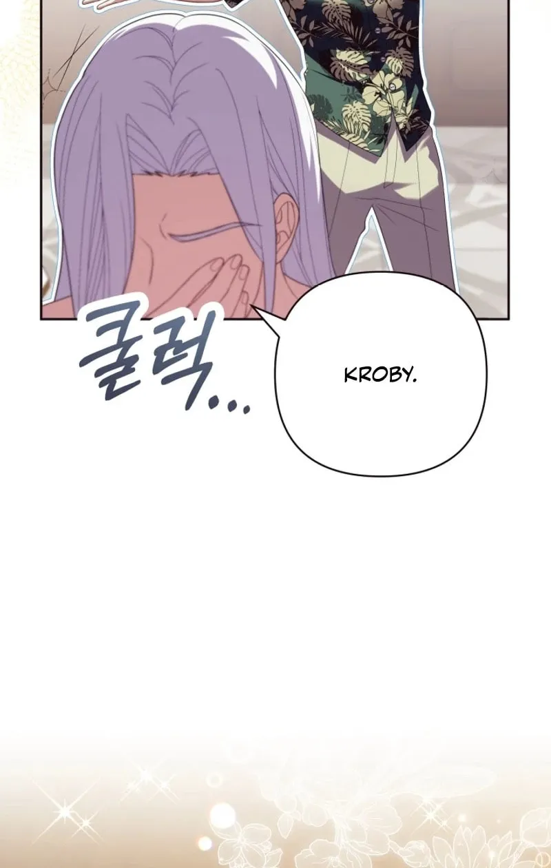 The Daughter of a Rogue Successor! Chapter 8 page 24 - 
