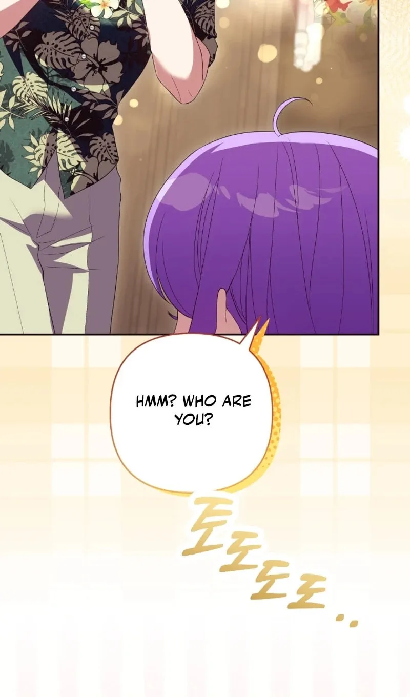 The Daughter of a Rogue Successor! Chapter 8 page 30 - 