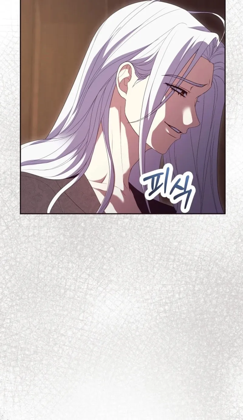 The Daughter of a Rogue Successor! Chapter 8 page 42 - 
