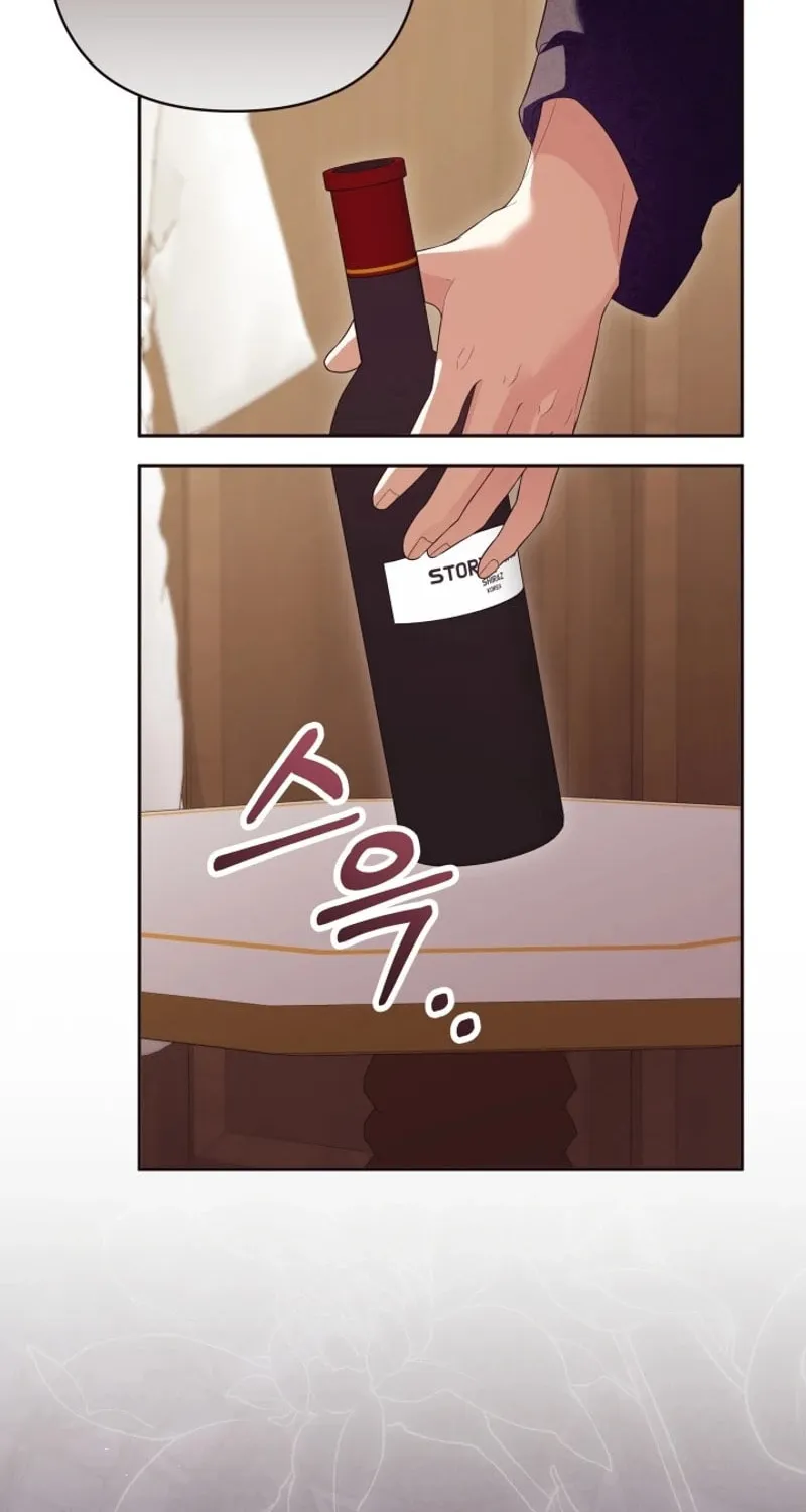 The Daughter of a Rogue Successor! Chapter 8 page 48 - 