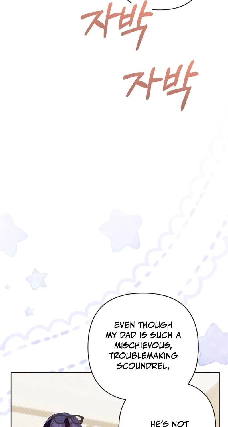 The Daughter of a Rogue Successor! Chapter 8 page 58 - 