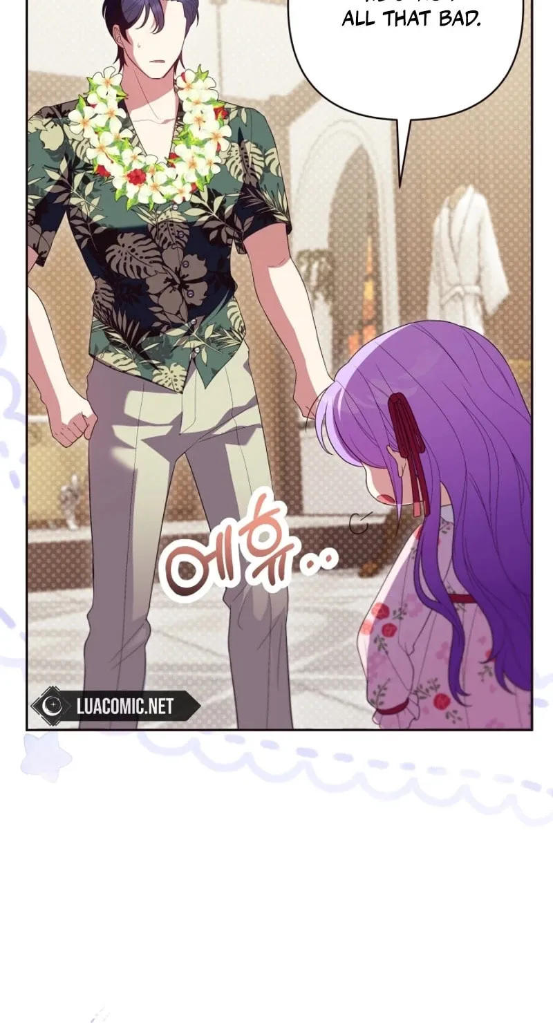 The Daughter of a Rogue Successor! Chapter 8 page 59 - 