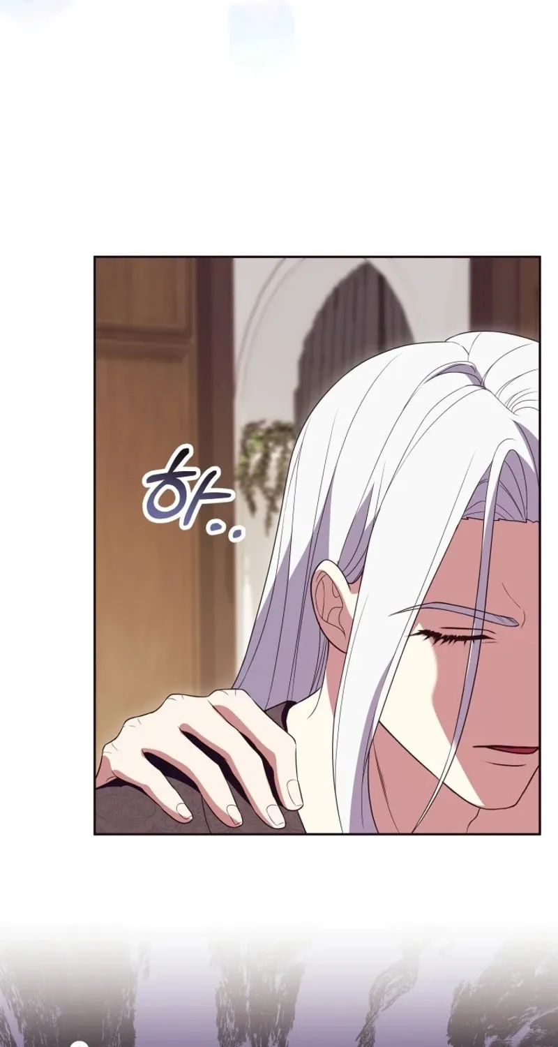 The Daughter of a Rogue Successor! Chapter 8 page 70 - 