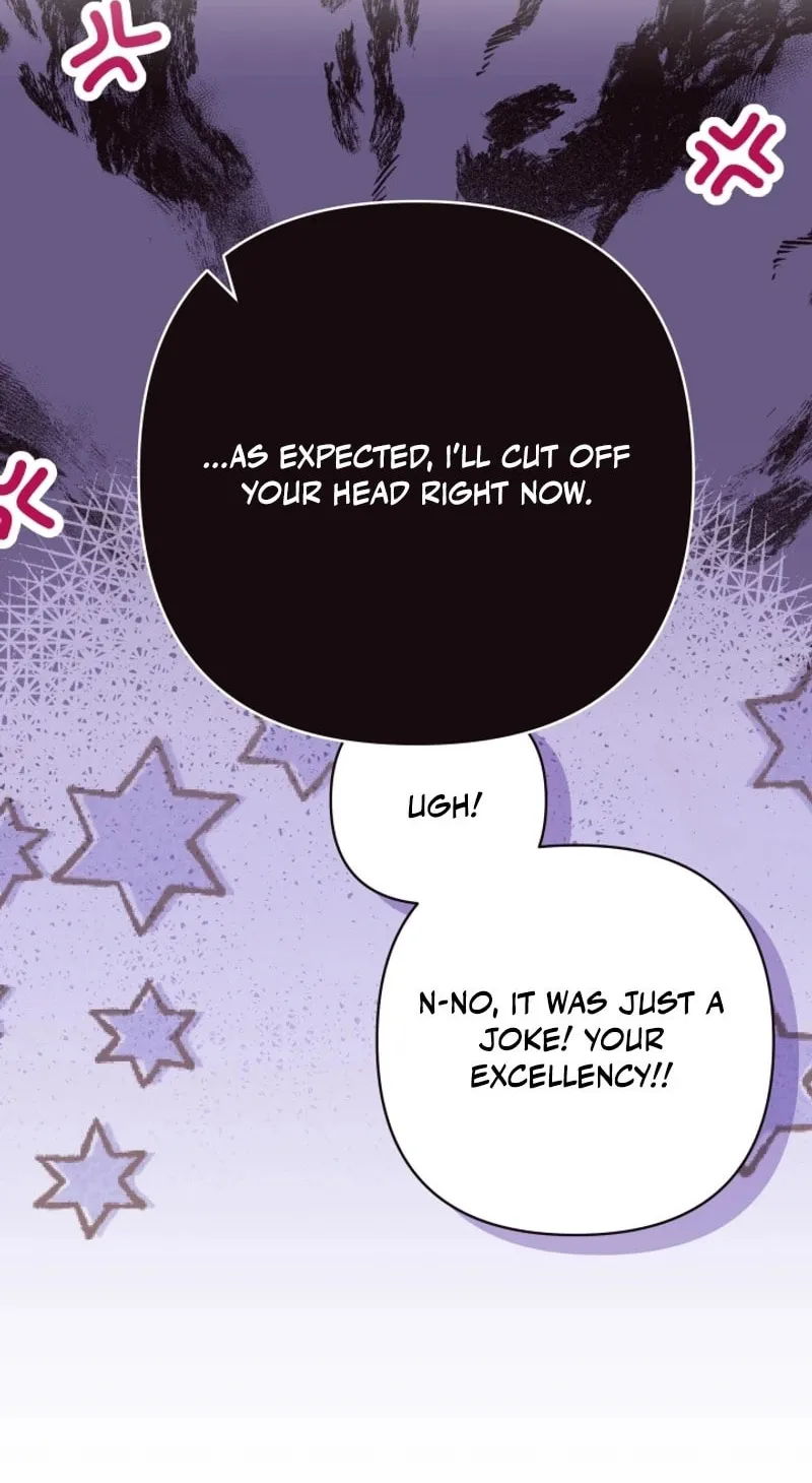 The Daughter of a Rogue Successor! Chapter 8 page 71 - 