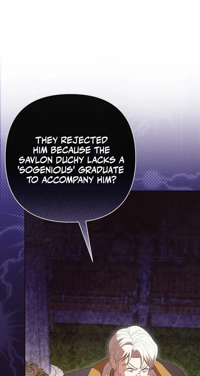 The Daughter of a Rogue Successor! Chapter 9 page 32 - 