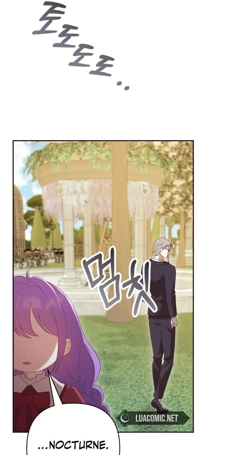 The Daughter of a Rogue Successor! Chapter 9 page 60 - 