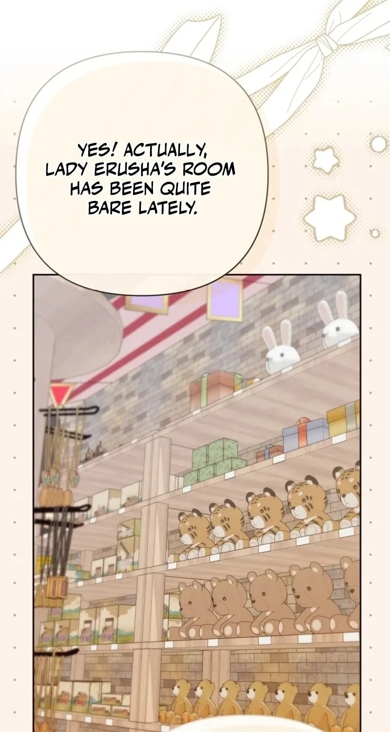 The Daughter of a Rogue Successor! Chapter 9 page 96 - 