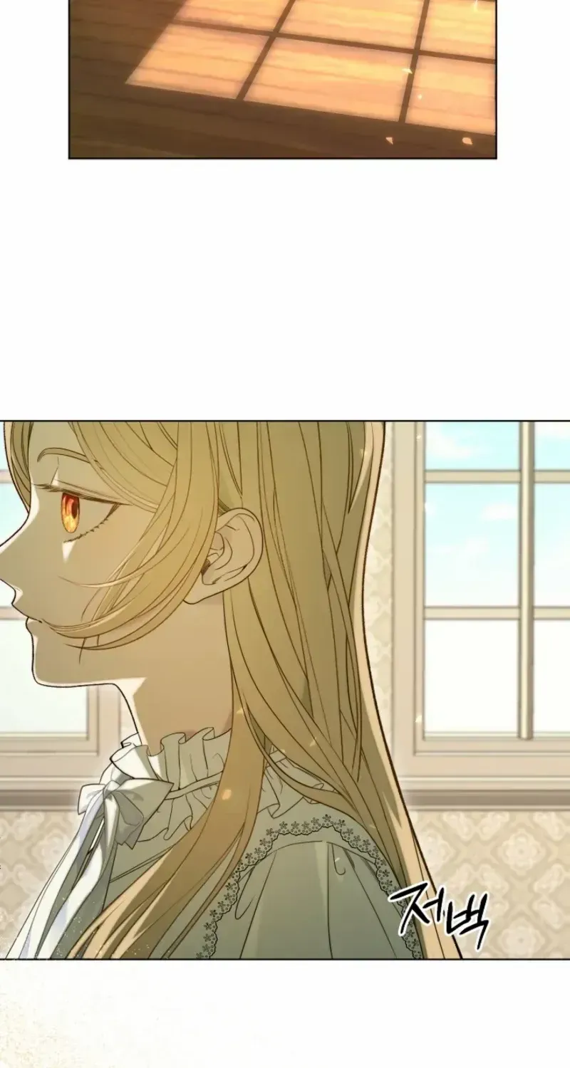 The Dawn That Twists Your Neck Chapter 1.1 page 101 - 