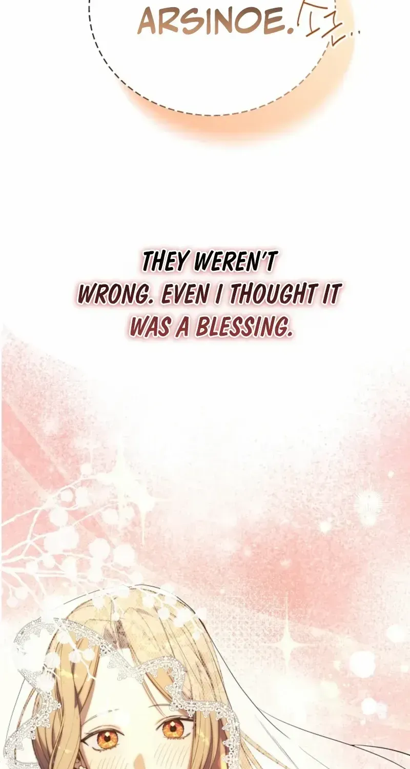 The Dawn That Twists Your Neck Chapter 1.1 page 13 - 