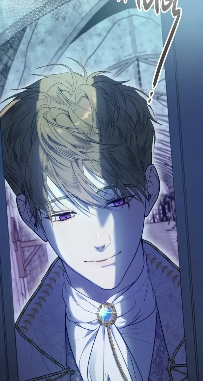 The Dawn That Twists Your Neck Chapter 1.1 page 24 - 