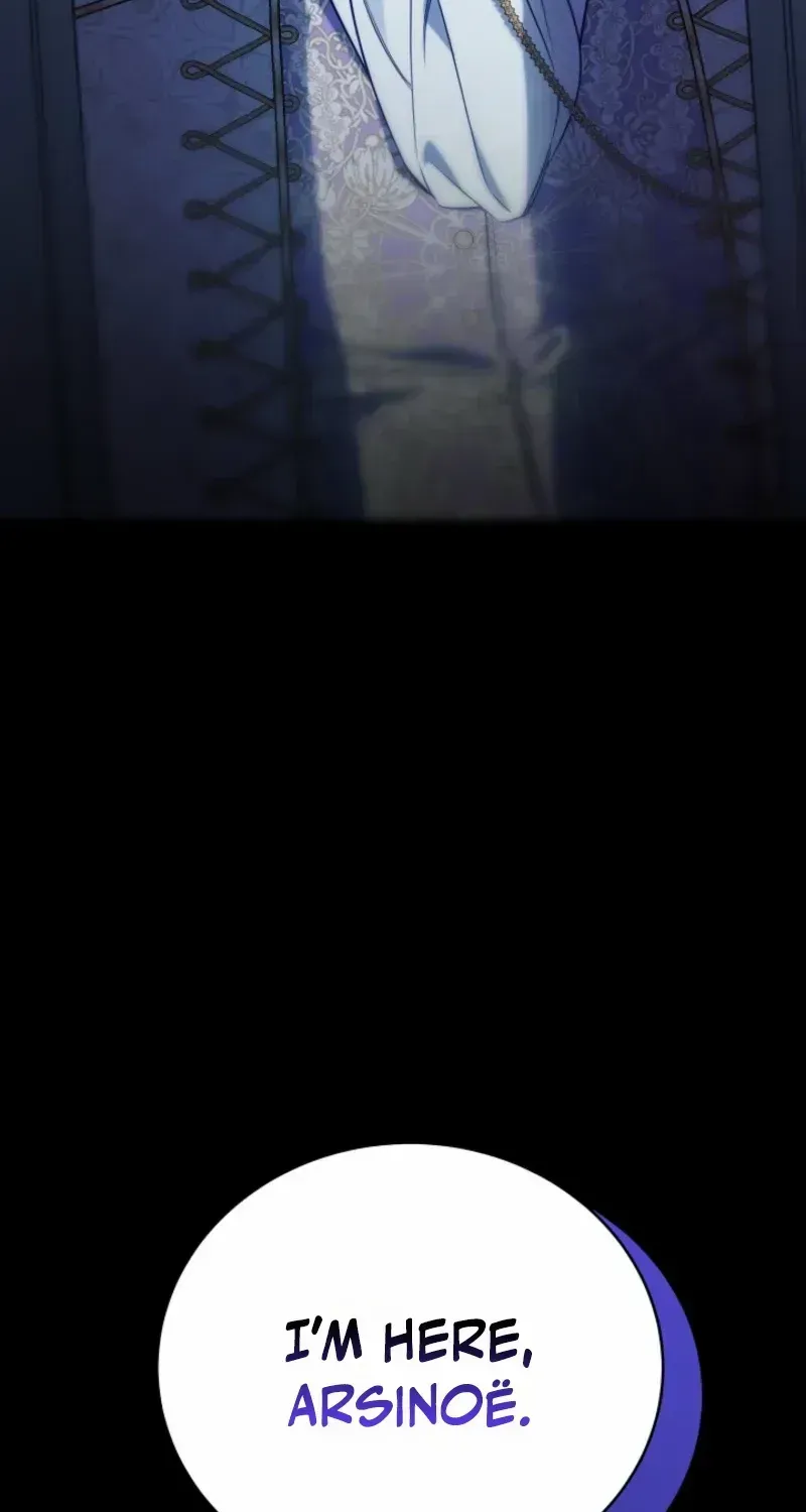 The Dawn That Twists Your Neck Chapter 1.1 page 25 - 