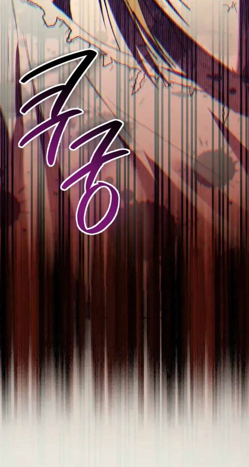 The Dawn That Twists Your Neck Chapter 1.1 page 43 - 