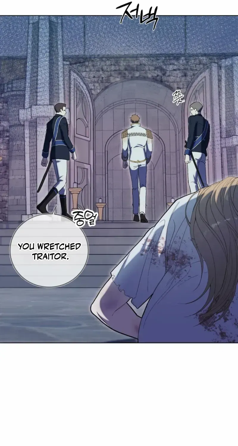 The Dawn That Twists Your Neck Chapter 1.1 page 62 - 