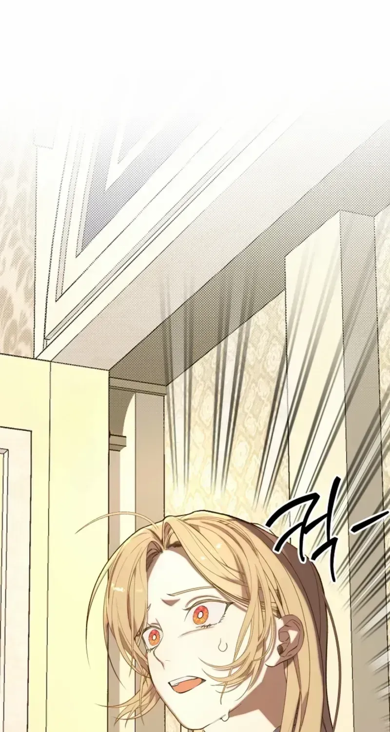 The Dawn That Twists Your Neck Chapter 1.2 page 107 - 