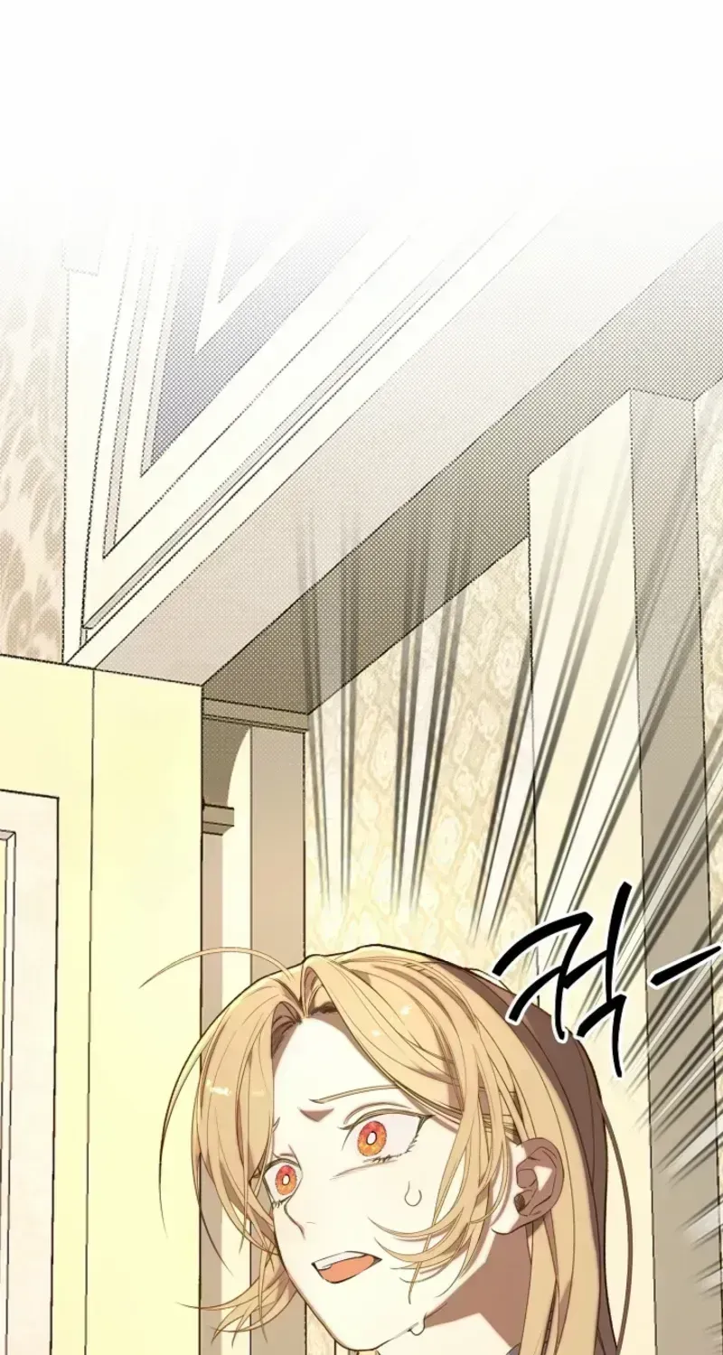 The Dawn That Twists Your Neck Chapter 1.3 page 107 - 