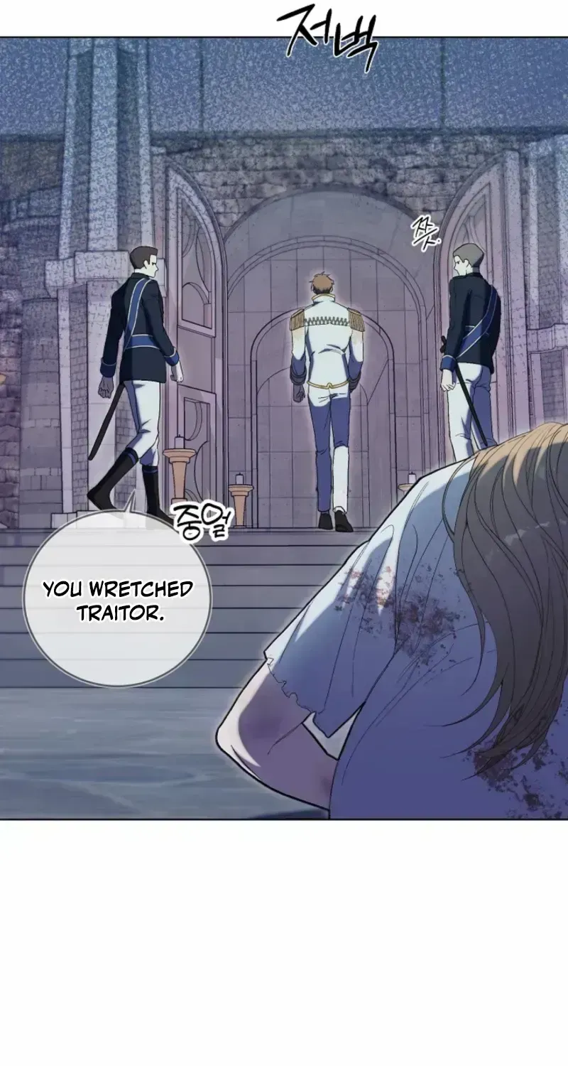 The Dawn That Twists Your Neck Chapter 1.3 page 62 - 