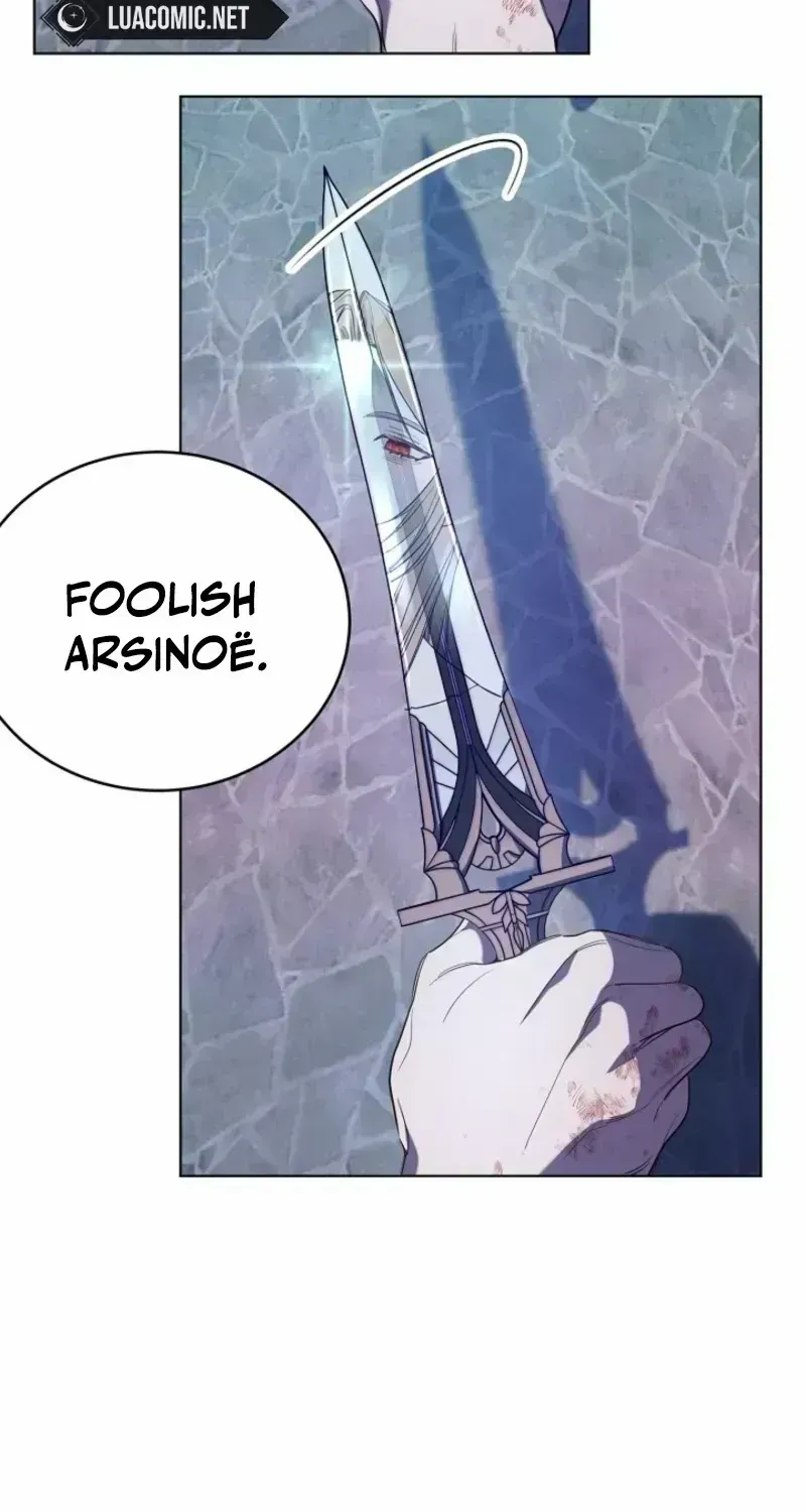 The Dawn That Twists Your Neck Chapter 1.3 page 67 - 