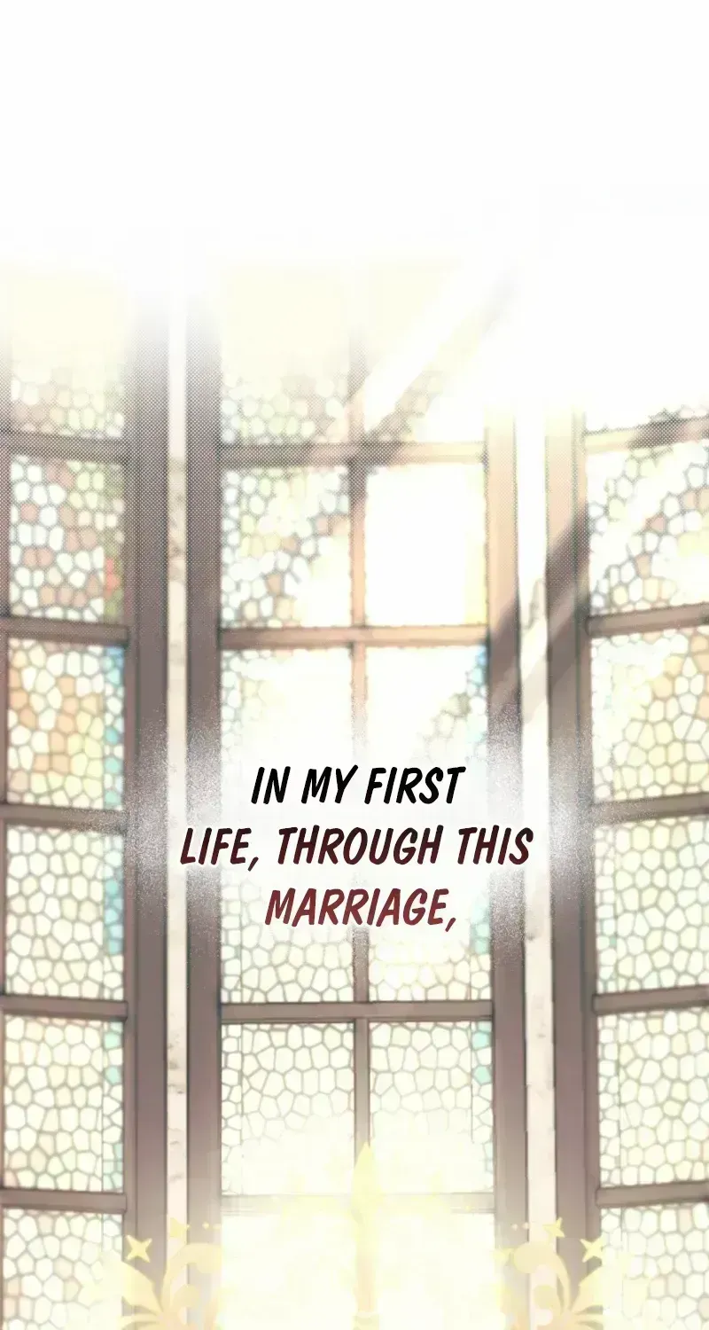 The Dawn That Twists Your Neck Chapter 1.4 page 15 - 