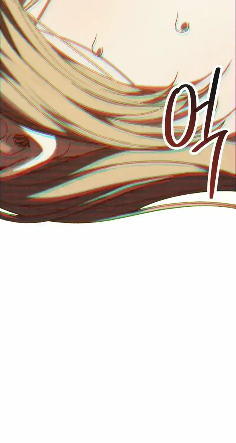 The Dawn That Twists Your Neck Chapter 1.4 page 91 - 