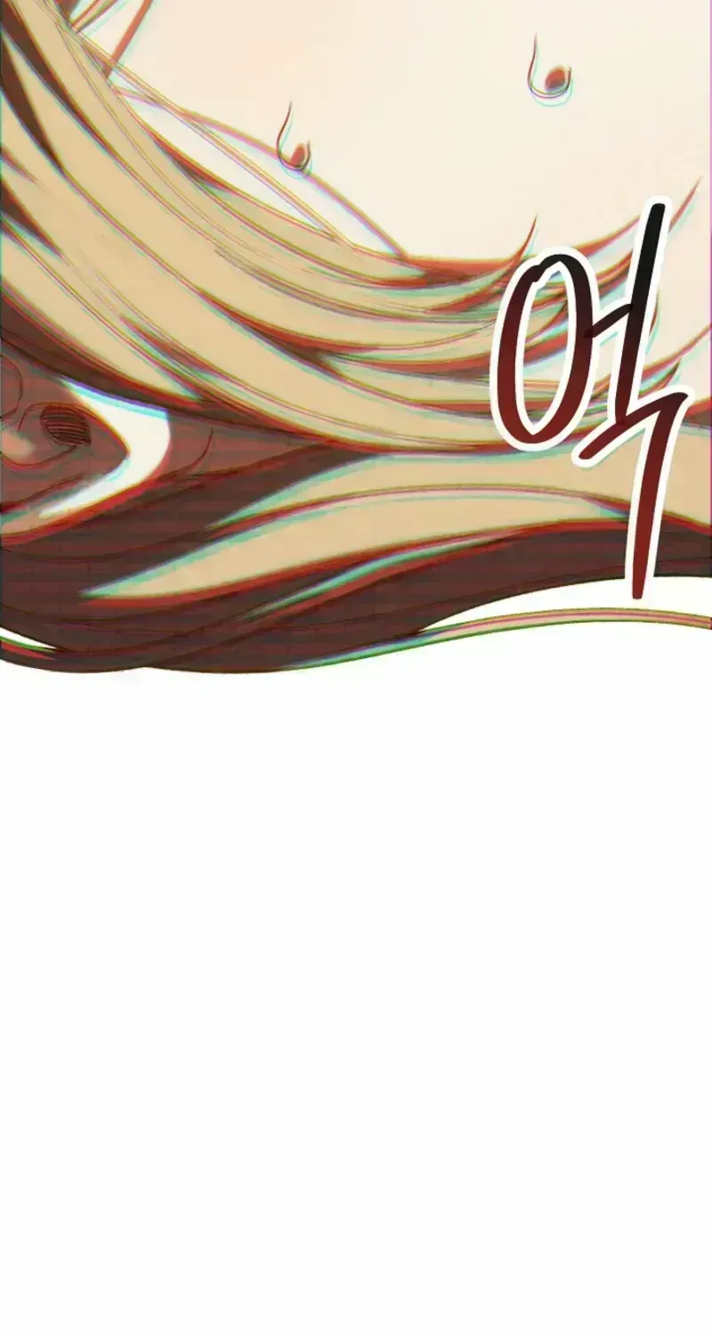 The Dawn That Twists Your Neck Chapter 1.5 page 91 - 