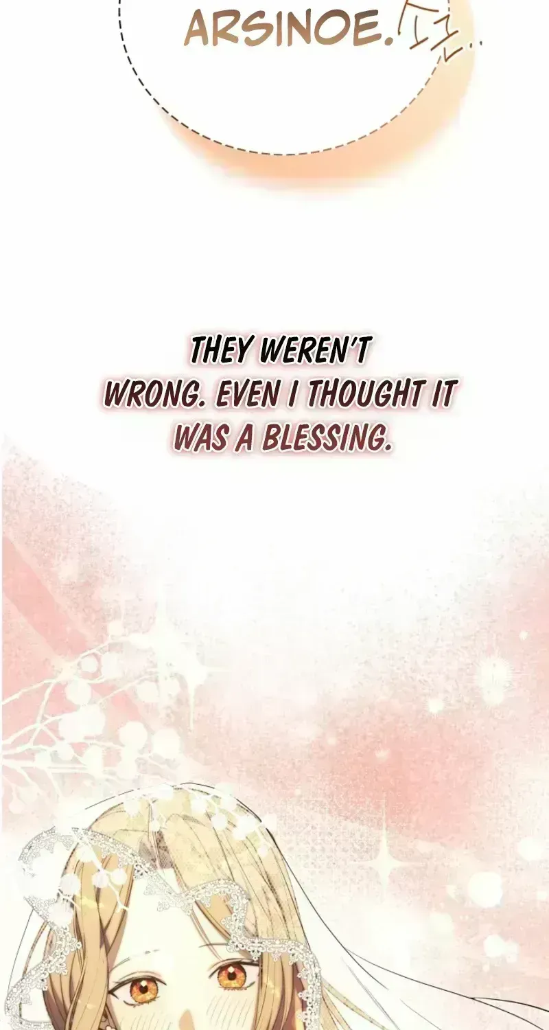 The Dawn That Twists Your Neck Chapter 1.7 page 13 - 
