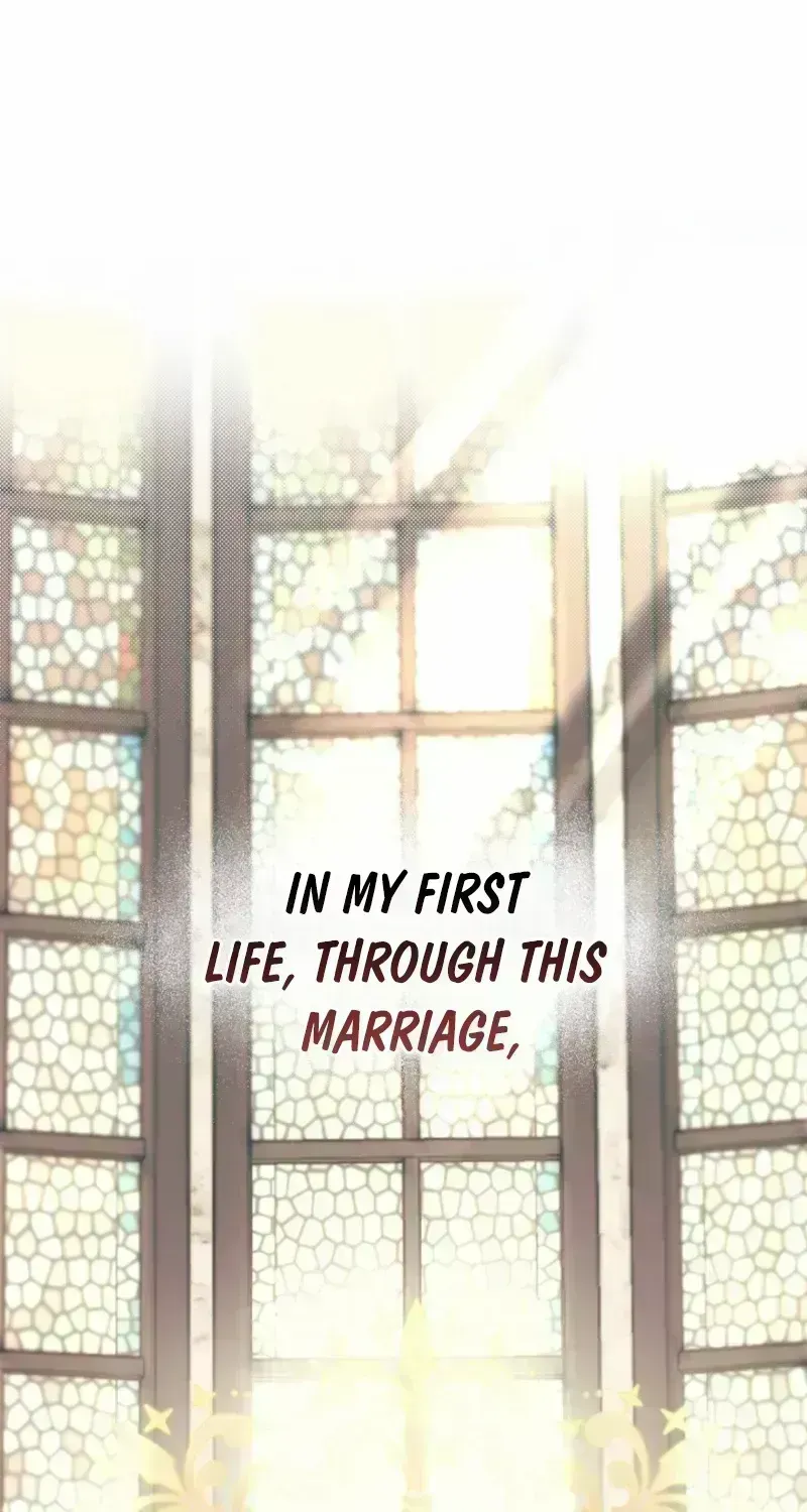 The Dawn That Twists Your Neck Chapter 1.7 page 15 - 
