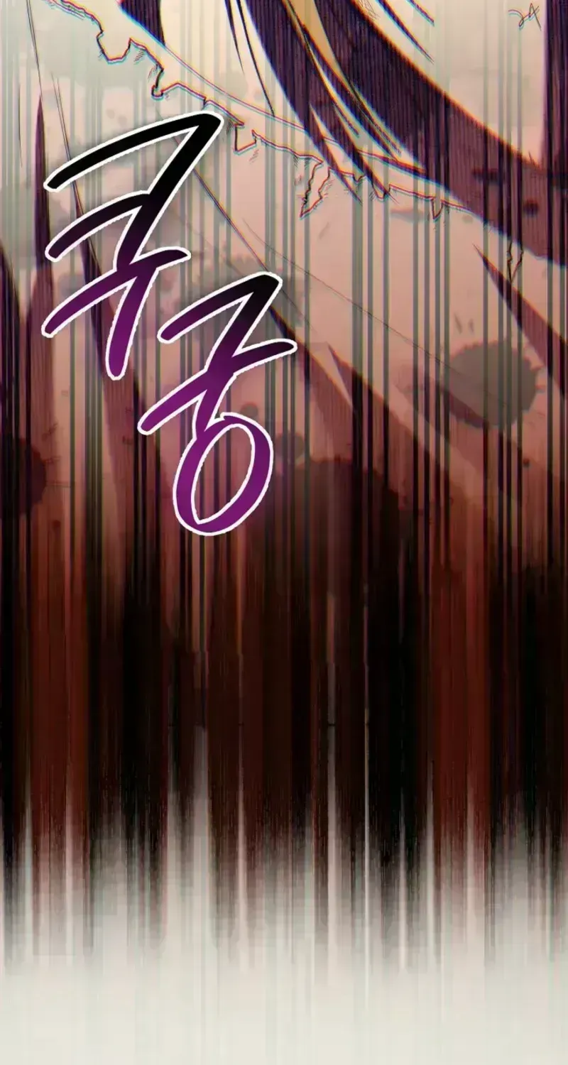 The Dawn That Twists Your Neck Chapter 1.7 page 43 - 