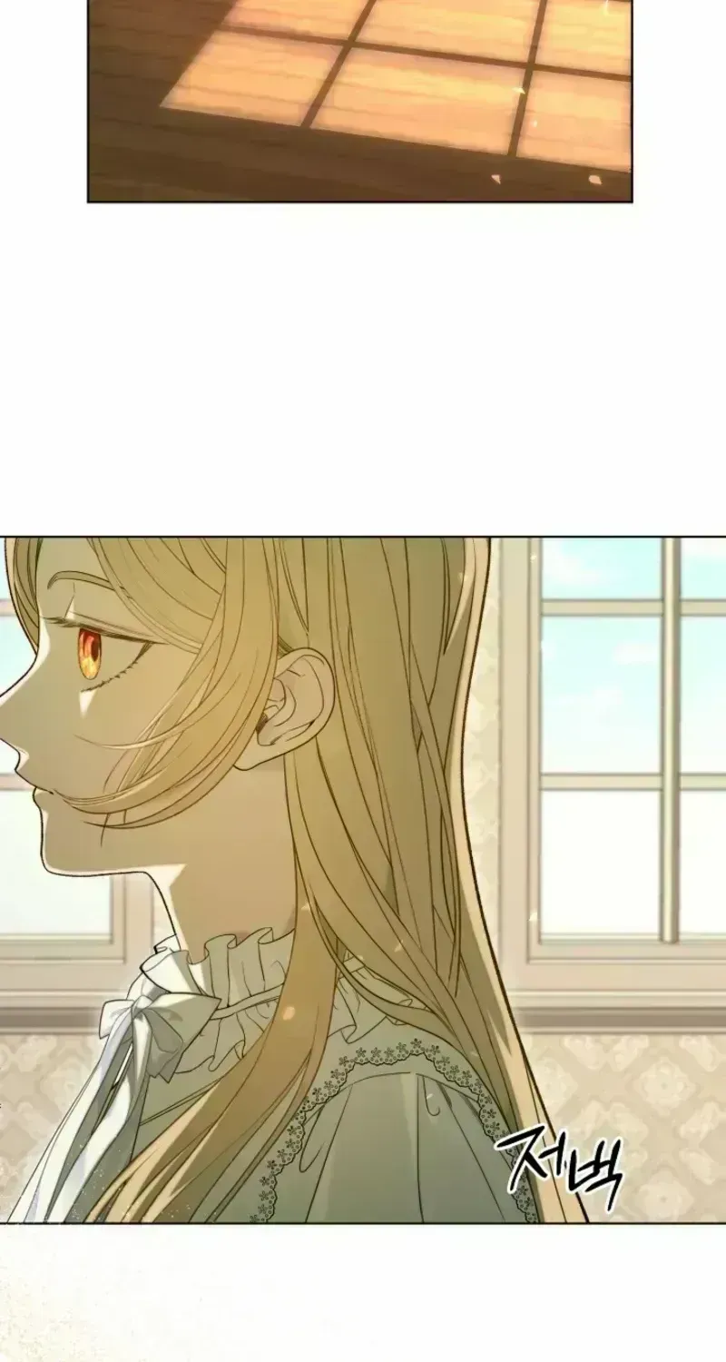 The Dawn That Twists Your Neck Chapter 1.8 page 101 - 