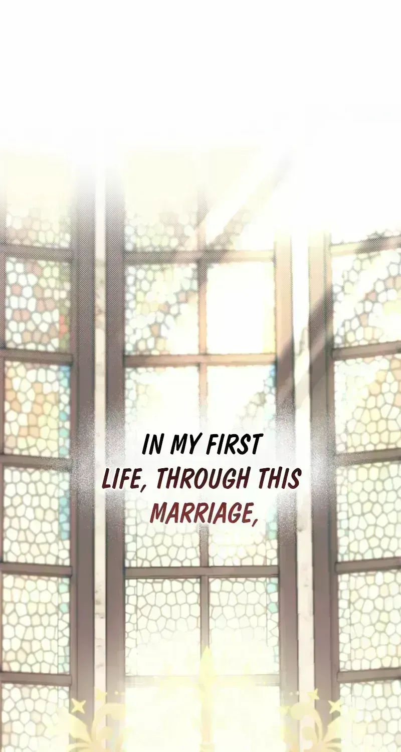 The Dawn That Twists Your Neck Chapter 1.8 page 15 - 