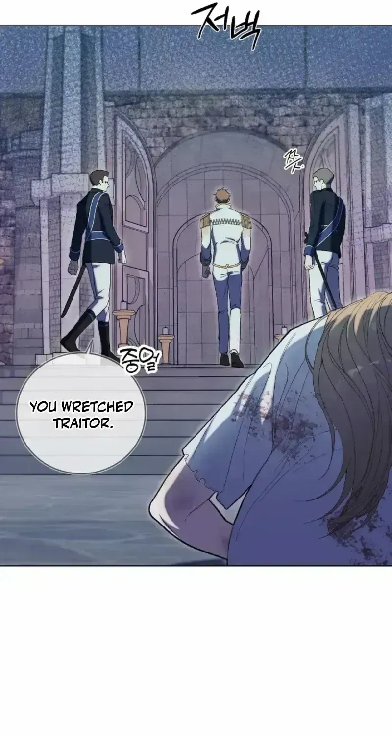 The Dawn That Twists Your Neck Chapter 1.8 page 62 - 