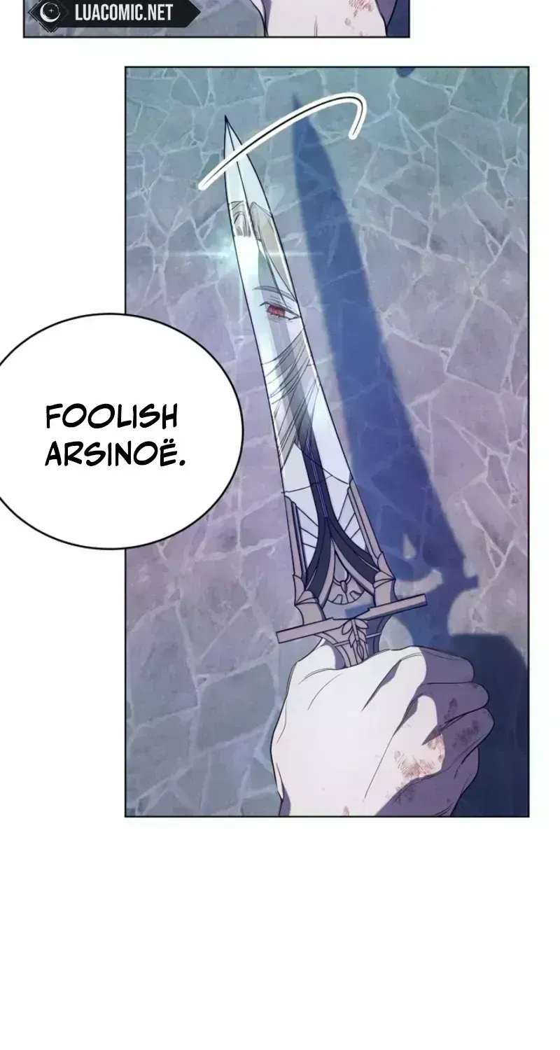 The Dawn That Twists Your Neck Chapter 1.8 page 67 - 