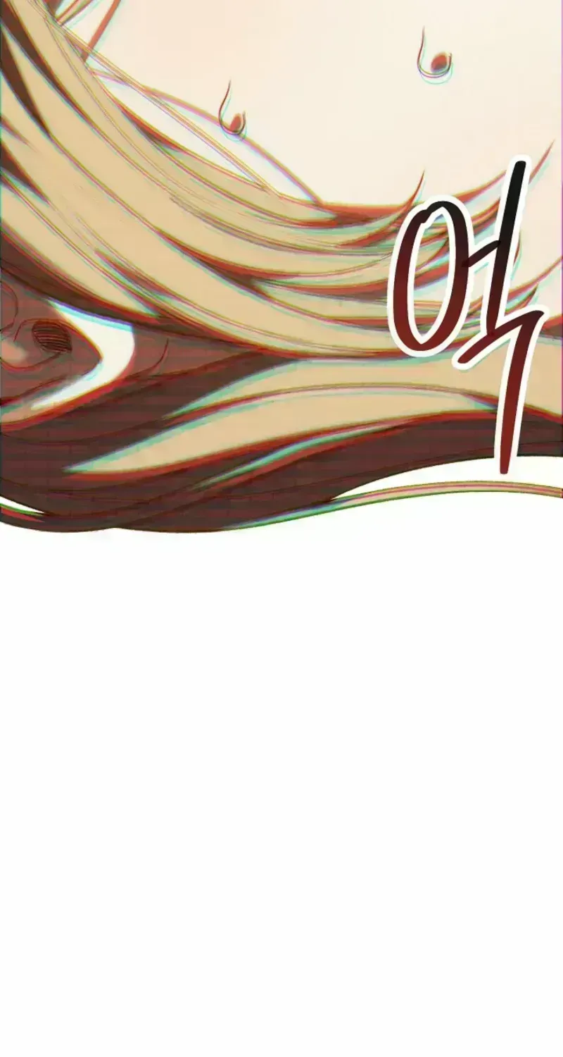 The Dawn That Twists Your Neck Chapter 1.8 page 91 - 
