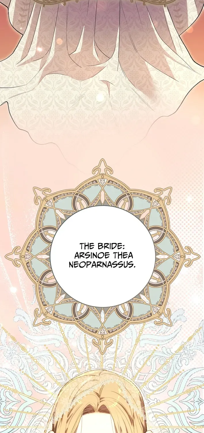 The Dawn That Twists Your Neck Chapter 1 page 5 - 