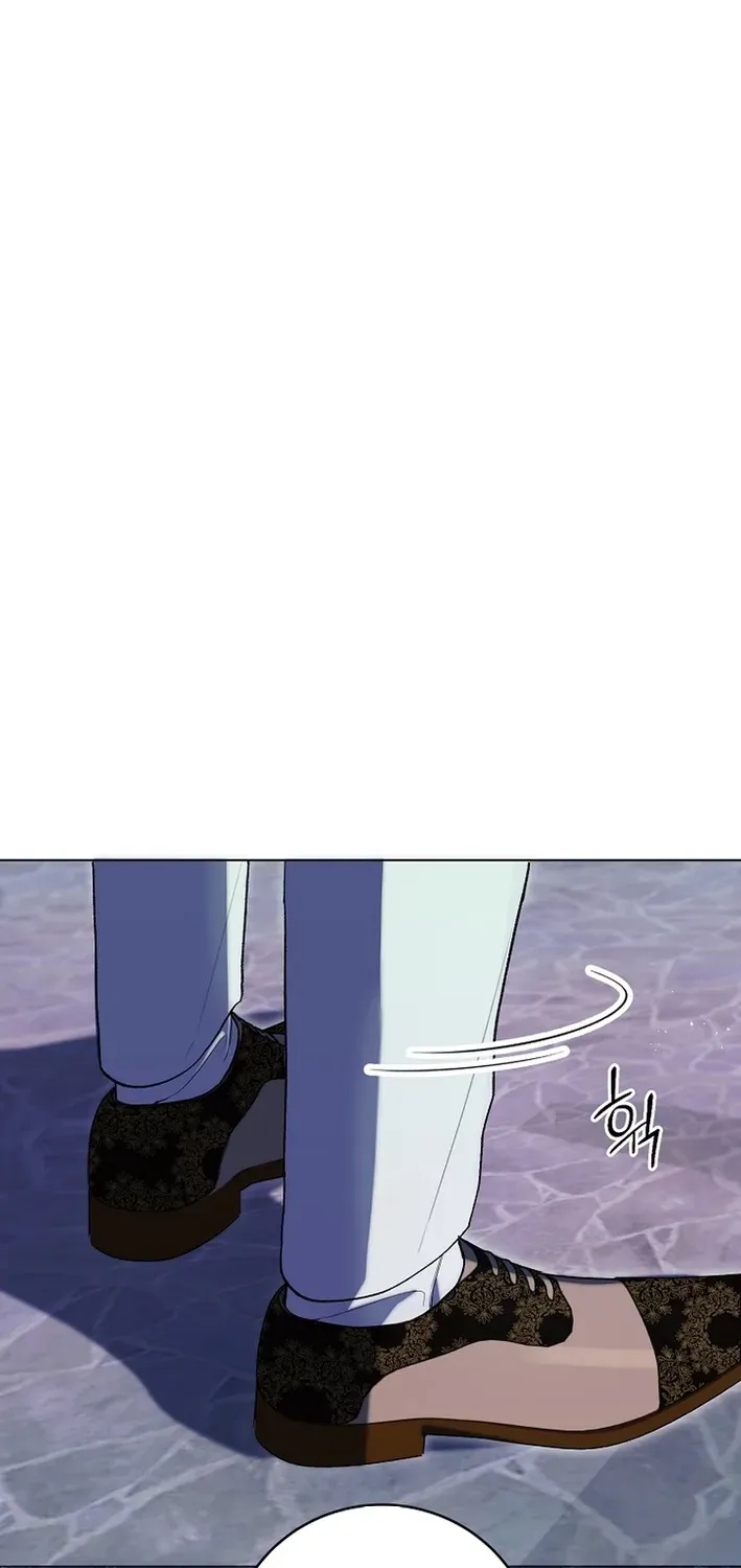 The Dawn That Twists Your Neck Chapter 1 page 52 - 