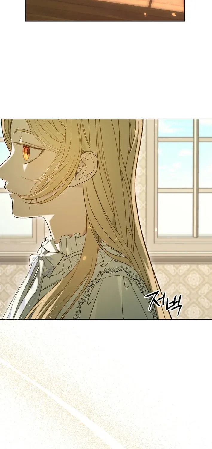 The Dawn That Twists Your Neck Chapter 1 page 89 - 