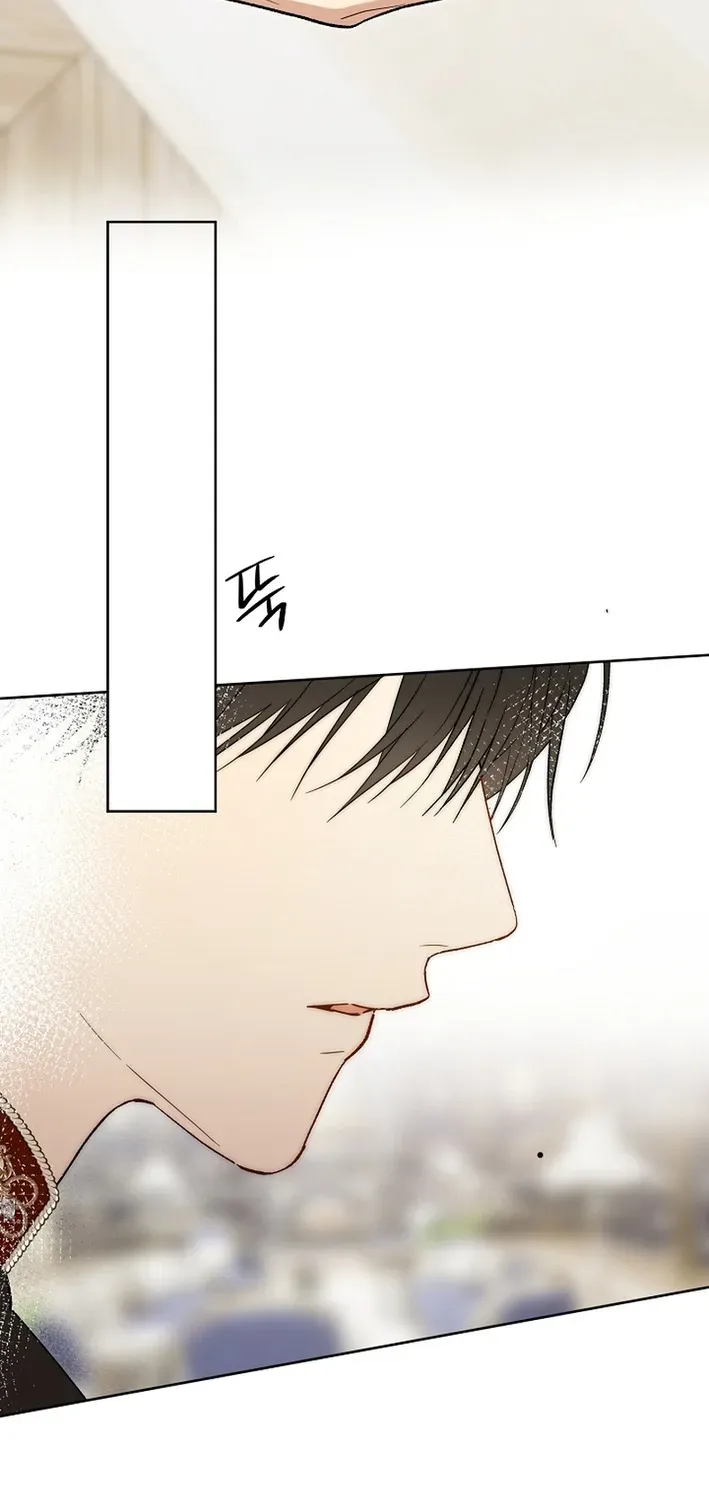 The Dawn That Twists Your Neck Chapter 10 page 12 - 