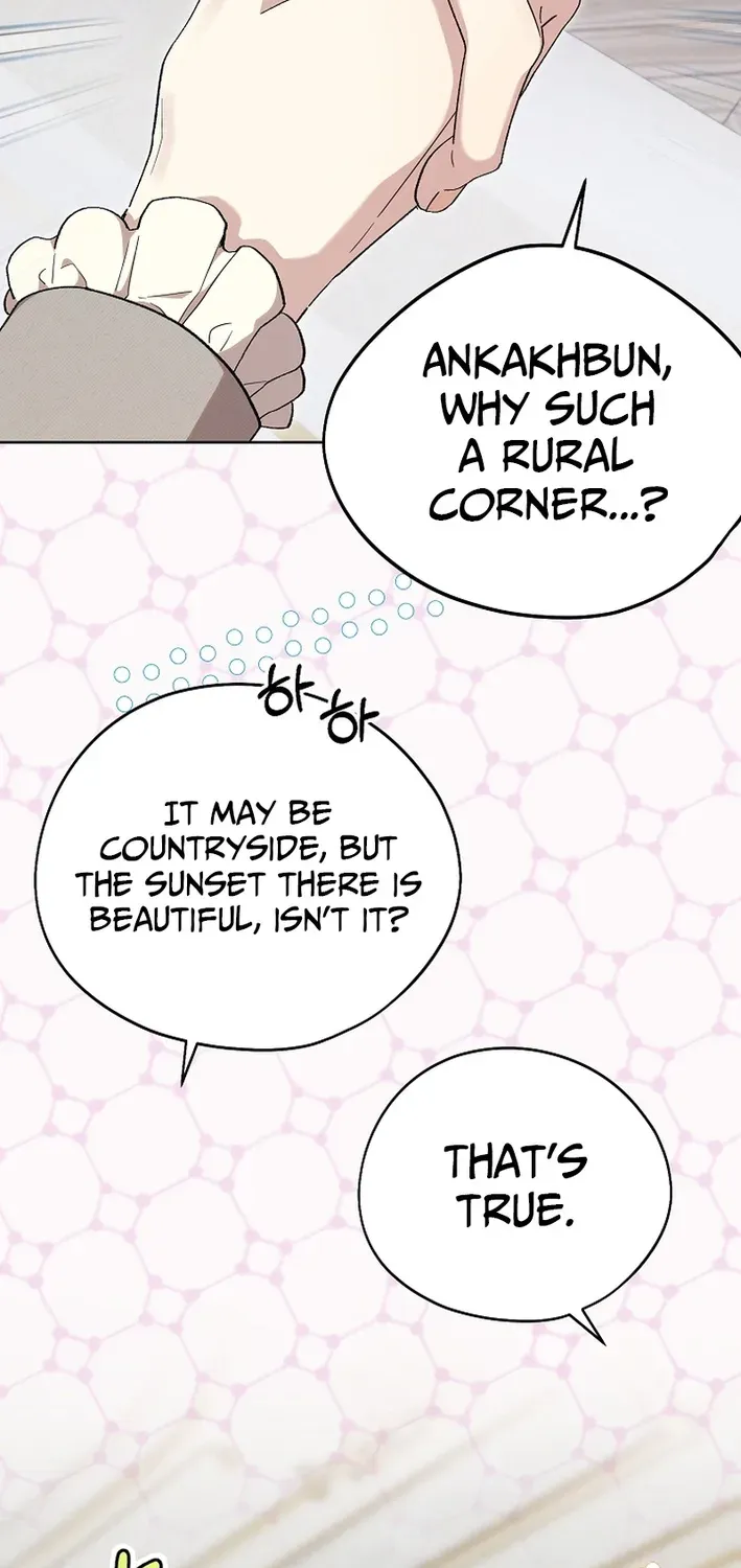 The Dawn That Twists Your Neck Chapter 11 page 47 - 