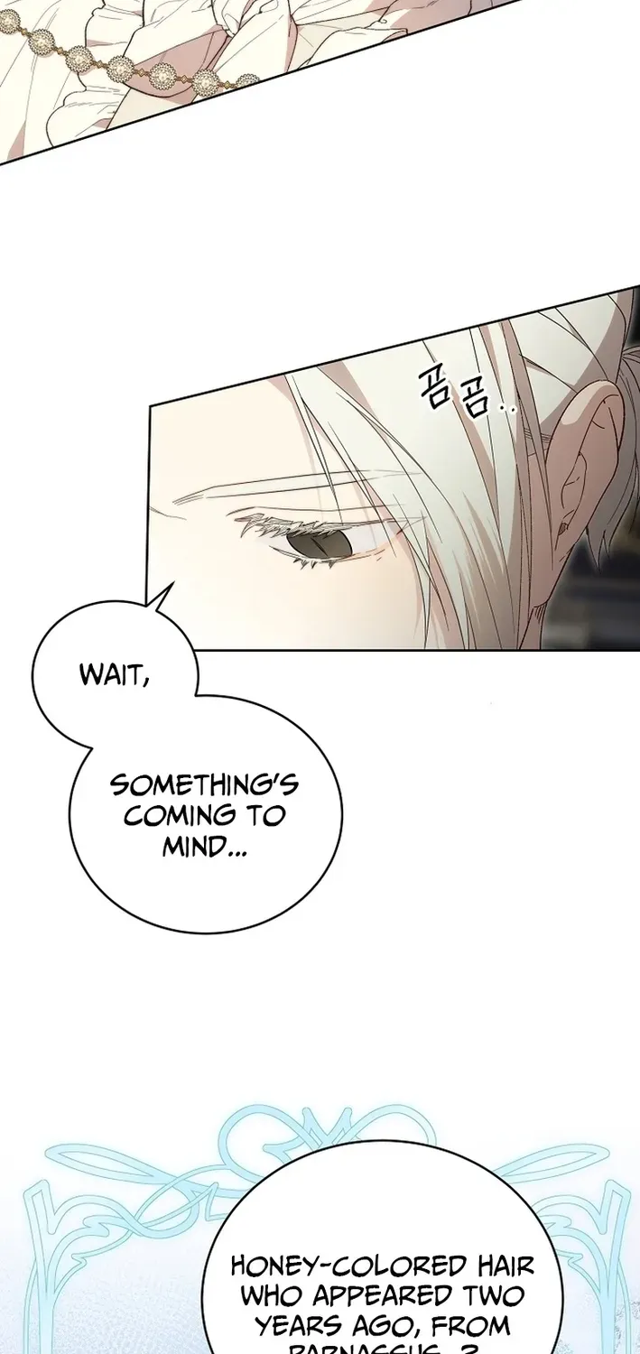The Dawn That Twists Your Neck Chapter 11 page 51 - 