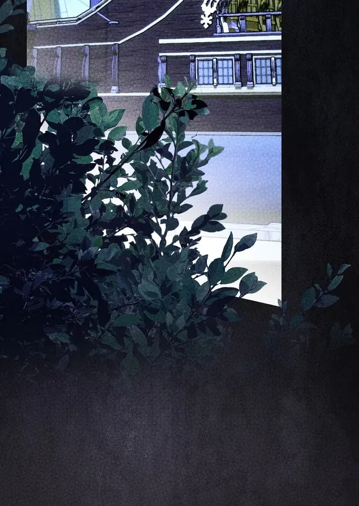 The Dawn That Twists Your Neck Chapter 11 page 77 - 