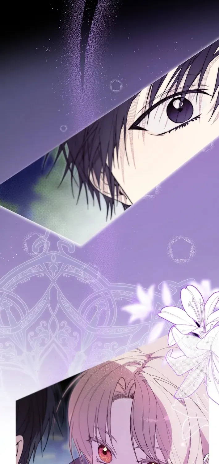The Dawn That Twists Your Neck Chapter 12 page 16 - 