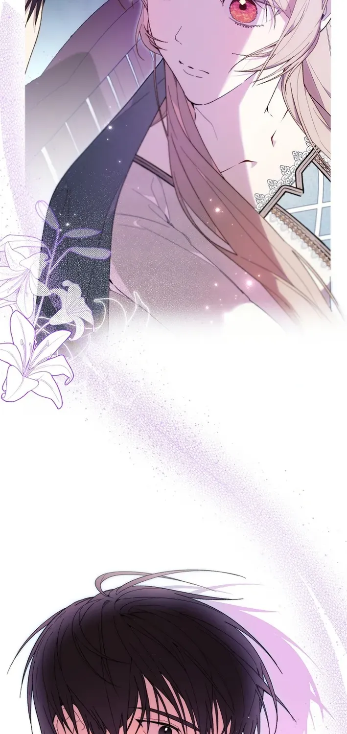 The Dawn That Twists Your Neck Chapter 12 page 17 - 