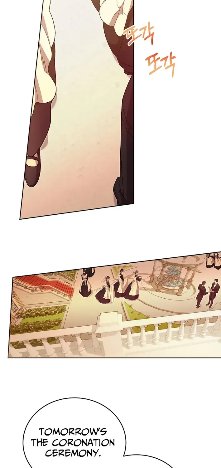 The Dawn That Twists Your Neck Chapter 12 page 23 - 