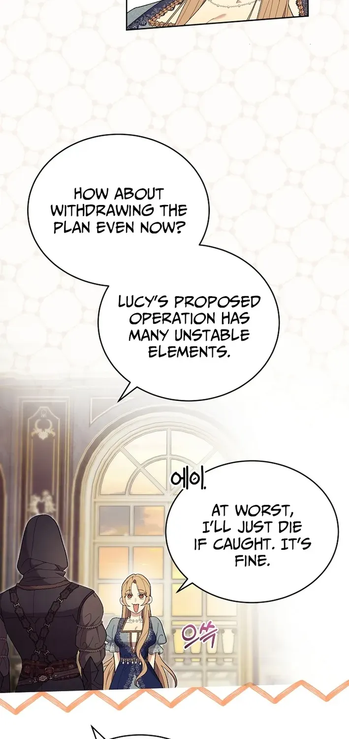 The Dawn That Twists Your Neck Chapter 12 page 27 - 