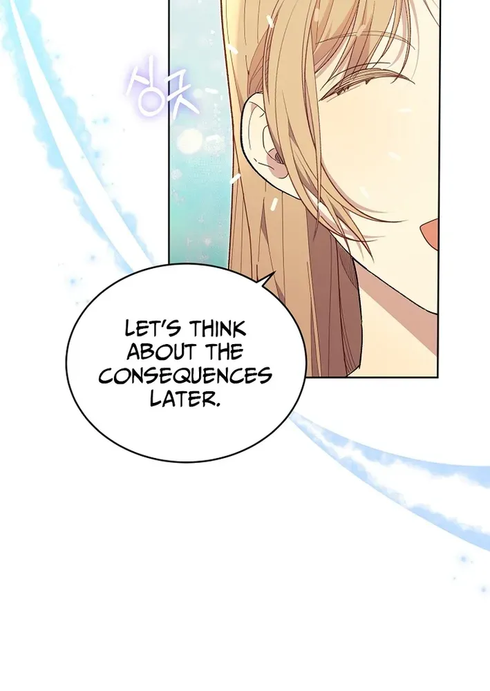 The Dawn That Twists Your Neck Chapter 12 page 42 - 