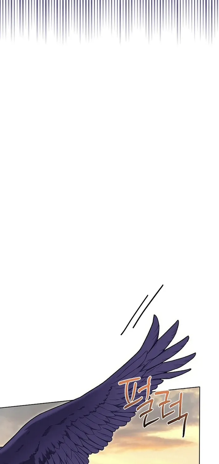 The Dawn That Twists Your Neck Chapter 12 page 58 - 