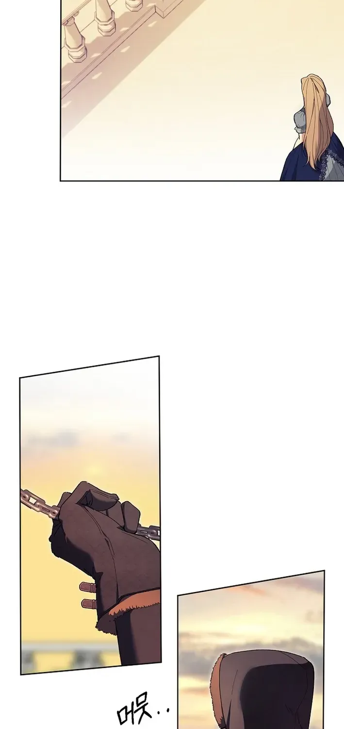 The Dawn That Twists Your Neck Chapter 12 page 60 - 