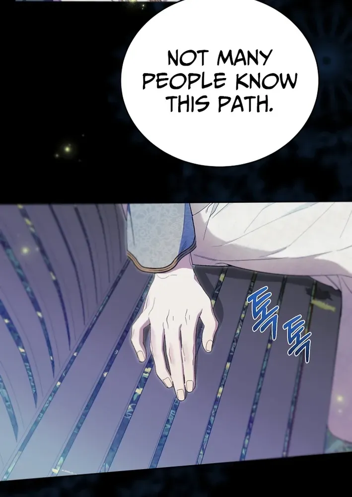 The Dawn That Twists Your Neck Chapter 12 page 7 - 